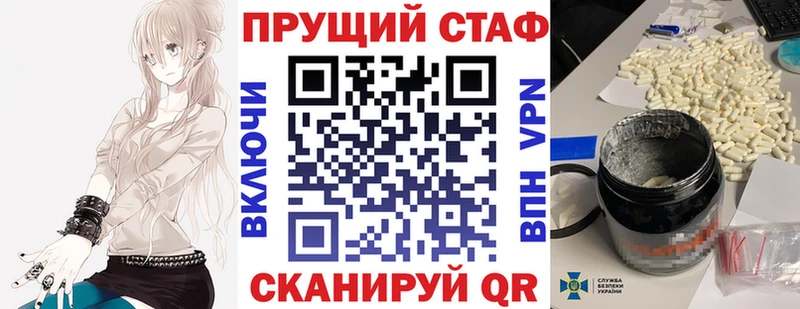 Купить наркотики сайты Кольчугино Каннабис МДМА Alpha-PVP Гашиш КОКАИН