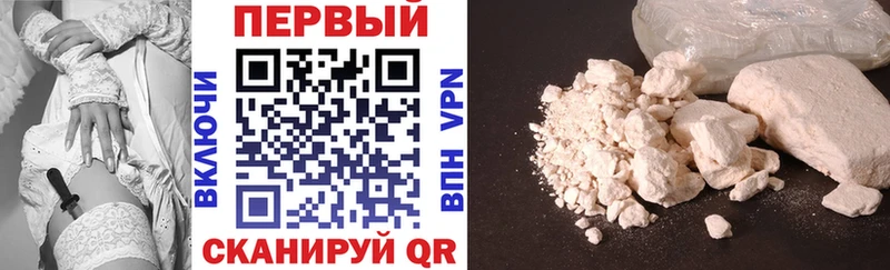 Amphetamine 98%  OMG ССЫЛКА  Кольчугино 