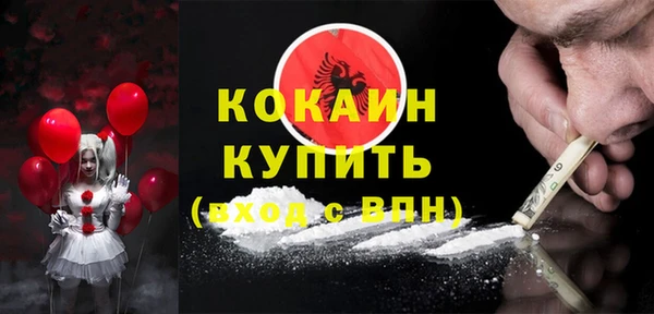 мефедрон мука Алзамай