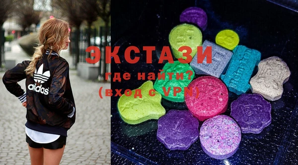 мефедрон мука Алзамай