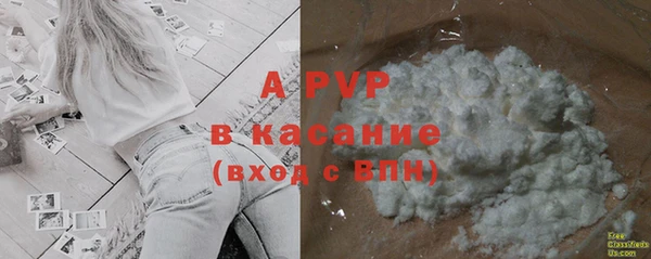 MDMA Алексеевка