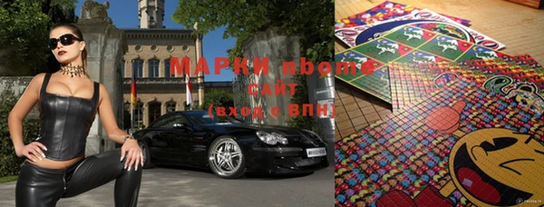 мефедрон мука Алзамай