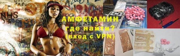 MDMA Алексеевка