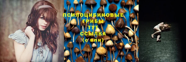 мефедрон мука Алзамай