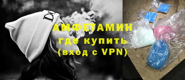 MDMA Алексеевка