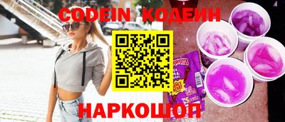 гашиш Бугуруслан