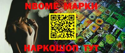 гашиш Бугуруслан
