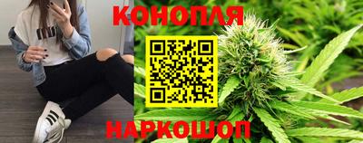 гашиш Бугуруслан