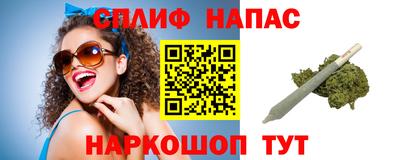 гашиш Бугуруслан