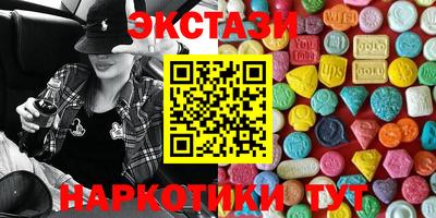2c-b Будённовск