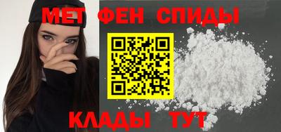 2c-b Будённовск
