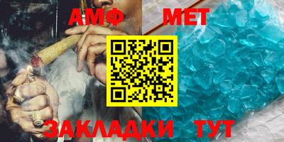 гашиш Бугуруслан
