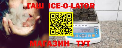 2c-b Будённовск