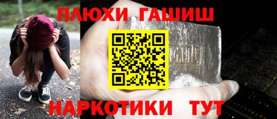 2c-b Будённовск