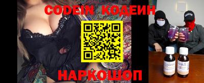 гашиш Бугуруслан
