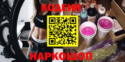 гашиш Бугуруслан