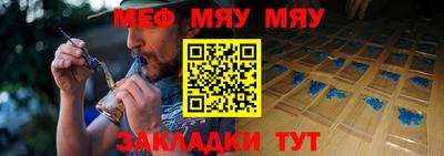 гашиш Бугуруслан