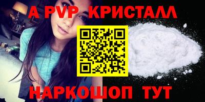 гашиш Бугуруслан