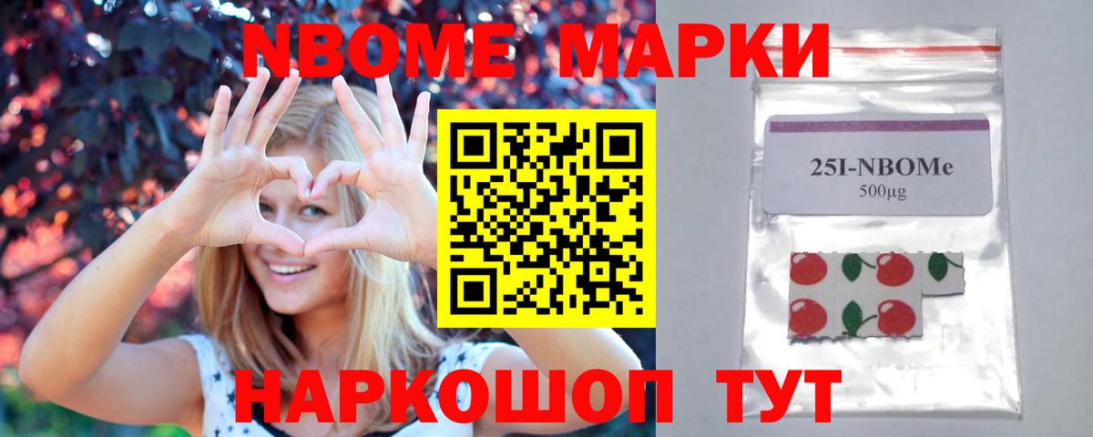 Лсд 25 экстази ecstasy  LSD-25 экстази кислота  Кольчугино  Вход с VPN 