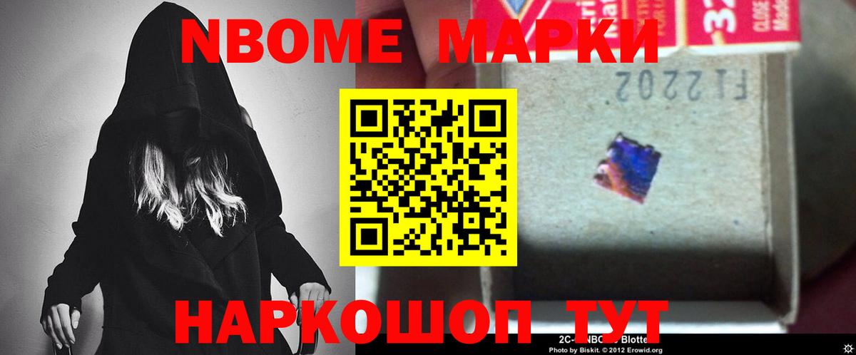 ЛСД экстази ecstasy Кольчугино
